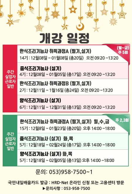 44f92fbd357fabfe826f8d1ae21cdcdf_1764029