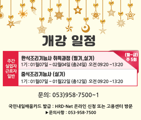 42c55278e394b4b089be39f708c5ee5c_1766462