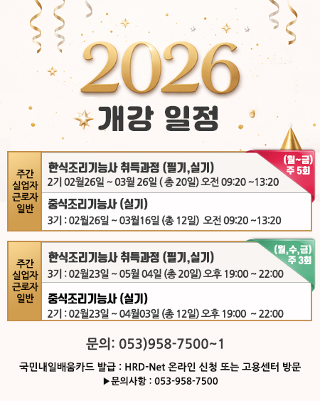 e703e9b58999f58dac7fd370eb4d45cb_1770795