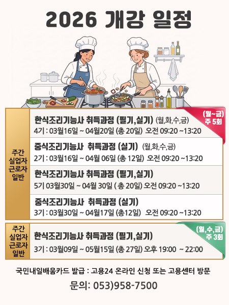 88322487b4cf62d96520f3b562d4bd77_1772757