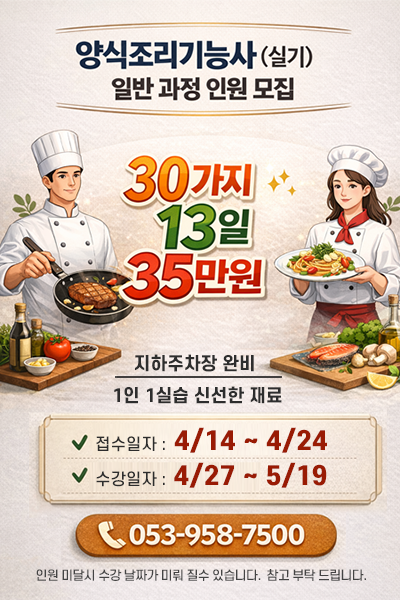 8ca2b7dbf882164c2bdc267018f39884_1776129