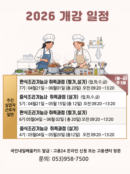 8ca2b7dbf882164c2bdc267018f39884_1776129